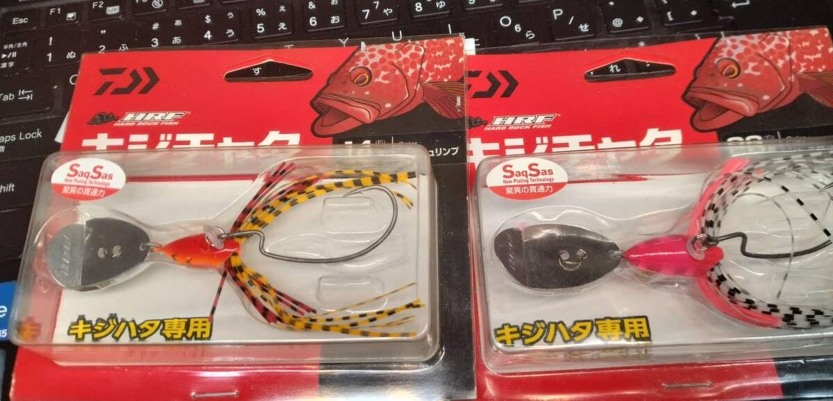 DAIWA HRF キジチャター14g 6個 DAIWA HRF キジチャター14g 6個 DAIWA（ダイワ） ダイワ／DAIWA HRF